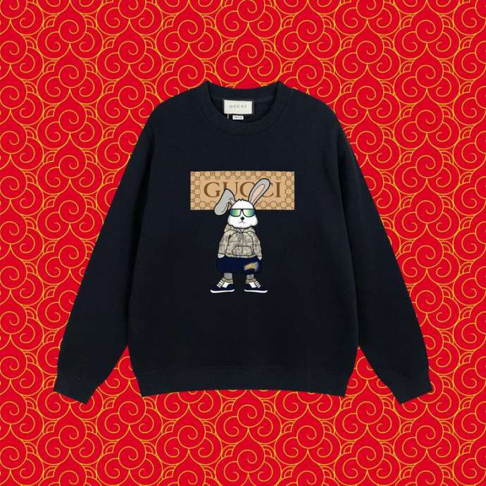 Picture of Versace Sweatshirts _SKUGucciXS-L51026785